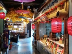 -古道村落(温汤店)