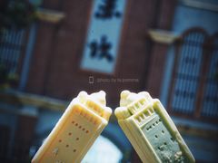 -赤坎·广东华侨国际旅游度假区