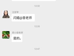 -梅园婚恋·婚姻介绍