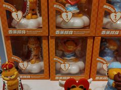 -KKV(深圳kk one 店)