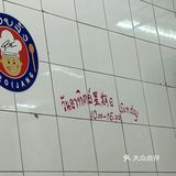 曼谷唐人街吃鱼翅煲认准这家