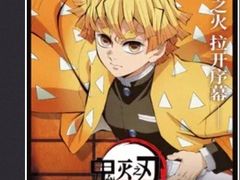 -万达影城(淮安水渡口万达广场IMAX激光店)