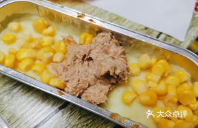 Mashed Potato Roll Bake