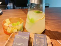 -CHIC1699远洋私厨