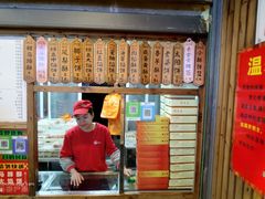 -阿吉仔(大元路店)