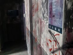 -Xcape异时刻密室逃脱魔法互动(瑞虹天地太阳宫店)