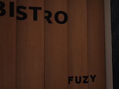 -Fuzzy Bistro 浮几韩餐·茶酒馆