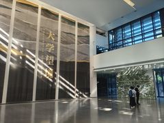 -中国美术学院-美术馆