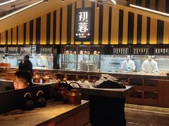 -初蓉丨遇见新川菜(亲贤街荣耀店)
