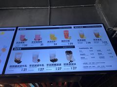 -喜茶(东莞雍华庭店)