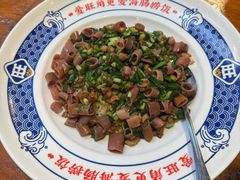 -旺角小渔村·海肠捞饭开创者(环山路店)