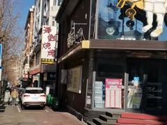 门面-喝丢一只鞋辣炒海鲜小烧烤(三八广场店)
