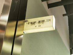 -兴旺欧韩城(上海兴旺国际服饰城店)