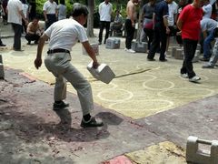 -泰州凤城河风景区-泰山公园