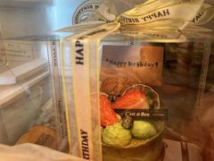 -囍悦烘焙(恒隆御水岸店)