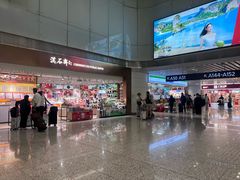 -广州白云国际机场-T2航站楼