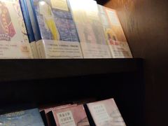 -思南书局(复兴中路店)