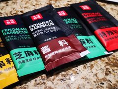 -丰茂烤串(六里桥店)