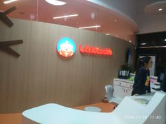 -小门牙好性格托育(北外滩中心)