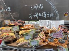 -PAOPAO Bakery&Café(港汇店)