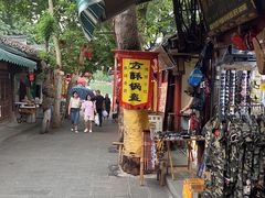 -小陈方酥锅盔(古城总店)