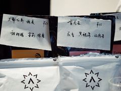 -松松咖啡