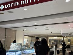 -乐天免税店(明洞店)