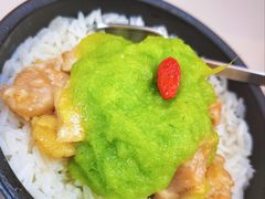 青姜蓉鸡肉拌饭-蔡澜点心(三里屯T+MALL店)