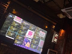-海雾里小酒馆(观音桥店)