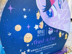 -宁波鄞州万达广场