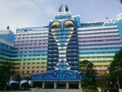 -广东省拱北口岸中国旅行社(华宾营业部)