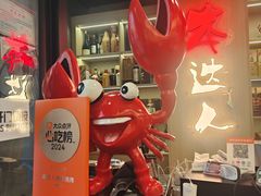 -本达人海鲜烧烤·朝鲜族风味(发展店)