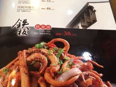 iphone_upload_pic-东吴面馆(十全街店)