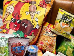 -LUNEURS月乐诗·法式冰淇淋(北外滩来福士广场店)