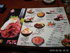菜单-魔丼屋(日月光店)