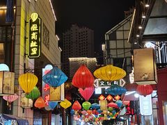 -中国徽菜·徽商故里(罍街店)