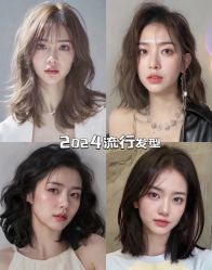-AFA Hair studio·女士发型设计