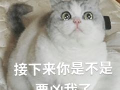-秋香家韩式炭火烤肉(磐石路店)