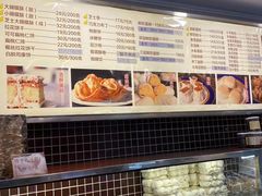 -国际饭店·帆声西饼屋(黄河路店)