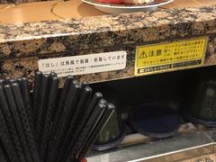 -海鲜三崎港(镰仓小町通店)