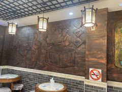 -双喜老铺(人民广场店)