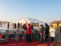 门面-丁香湖丁香小镇Citypark滑雪公园戏雪嘉年华