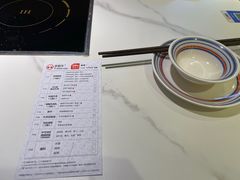 -许府牛火锅(信义坊总店)