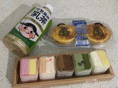 -盒马鲜生(王府广场店)