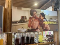 -妈妈的味道·腾冲特色菜(和顺古镇店)