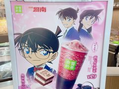 -奈雪的茶(石厦时代广场店)