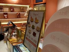 -CloudD'or可露朵蛋糕(1733商业空间店)