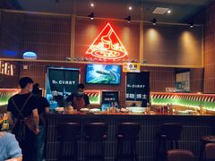 -伽喱博士 Dr.CURRY咖喱饭(太阳宫咖喱店)