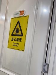 -重庆军科整形美容医院