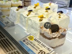 -DEMO黛慕蛋糕(中泰店)